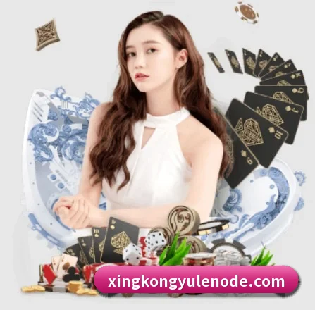 系统革新