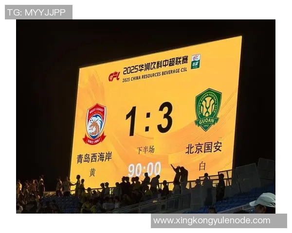 法比奥赛后激励国安队友全力以赴冲击足协杯决赛荣耀 法比奥赛后激励国安队友全力以赴冲击足协杯决赛荣耀