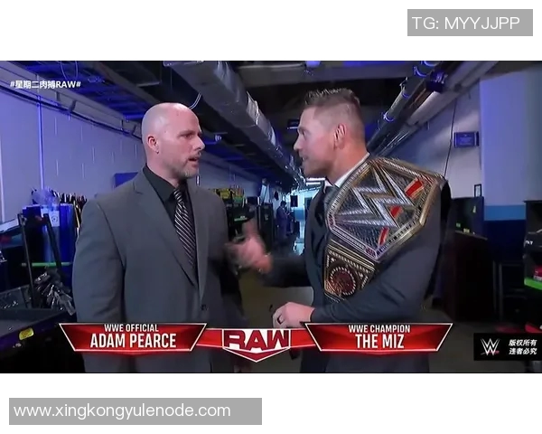 皮尔斯与女主持探讨男友点赞大屁股女是否算出轨引发热议