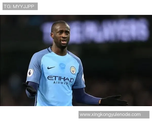 亚亚图雷参加活动引发笑话误认为萨尔瓦多是巴西的一部分