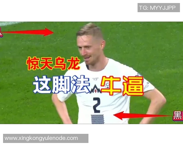 町田队长开场32秒惊天乌龙回传球直接入网引发全场哗然