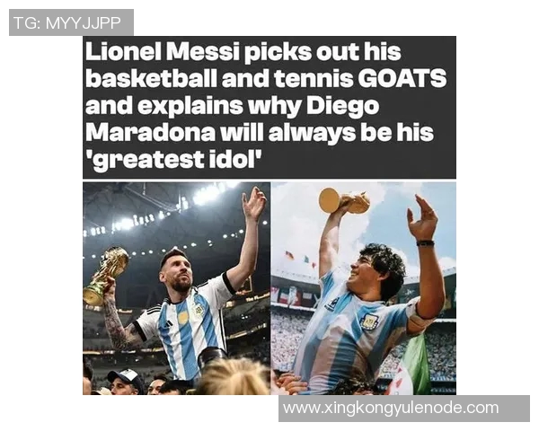 卡尔坦言追赶梅西的脚步仍需努力他始终是我心中的偶像